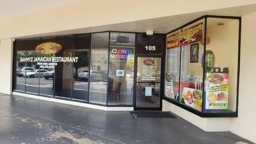 Me Hungry Vegetarian Restaurant | restaurant | 105 N State Rd 7, Plantation, FL 33317, USA | 9543062670 OR +1 954-306-2670