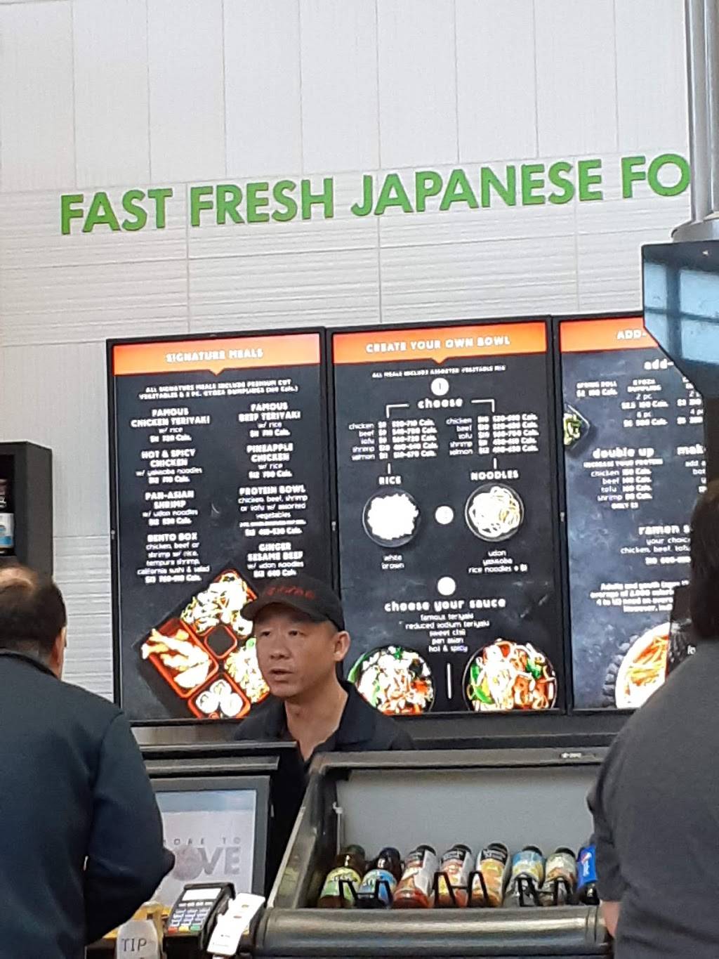 Teriyaki Experience | restaurant | 355 Hespeler Rd, Cambridge, ON N1R 6B3, Canada | 5196213861 OR +1 519-621-3861