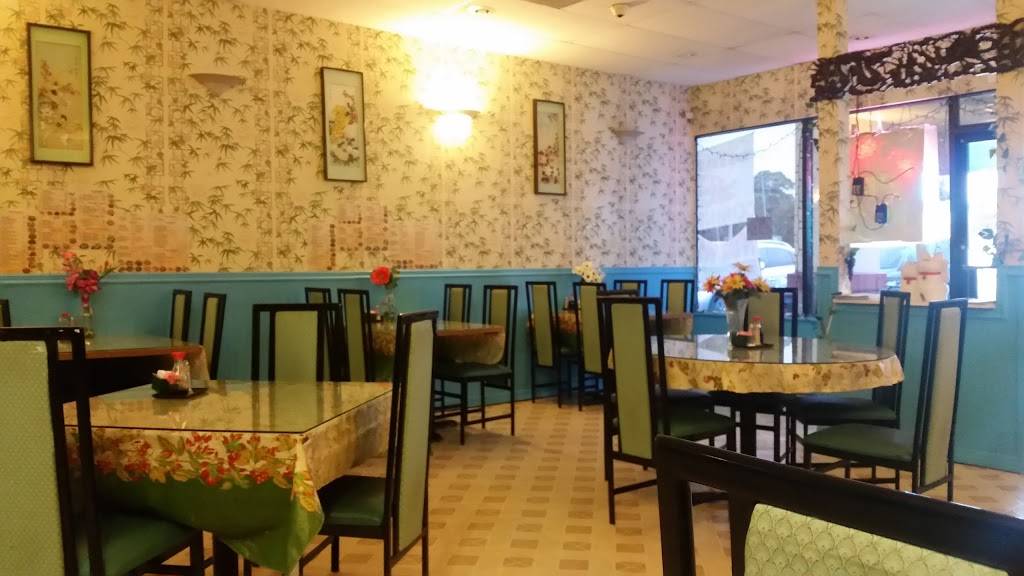 Dragon Phoenix Chinese Cuisine | restaurant | 9621 Bay Pines Blvd, St. Petersburg, FL 33708, USA | 7273998646 OR +1 727-399-8646