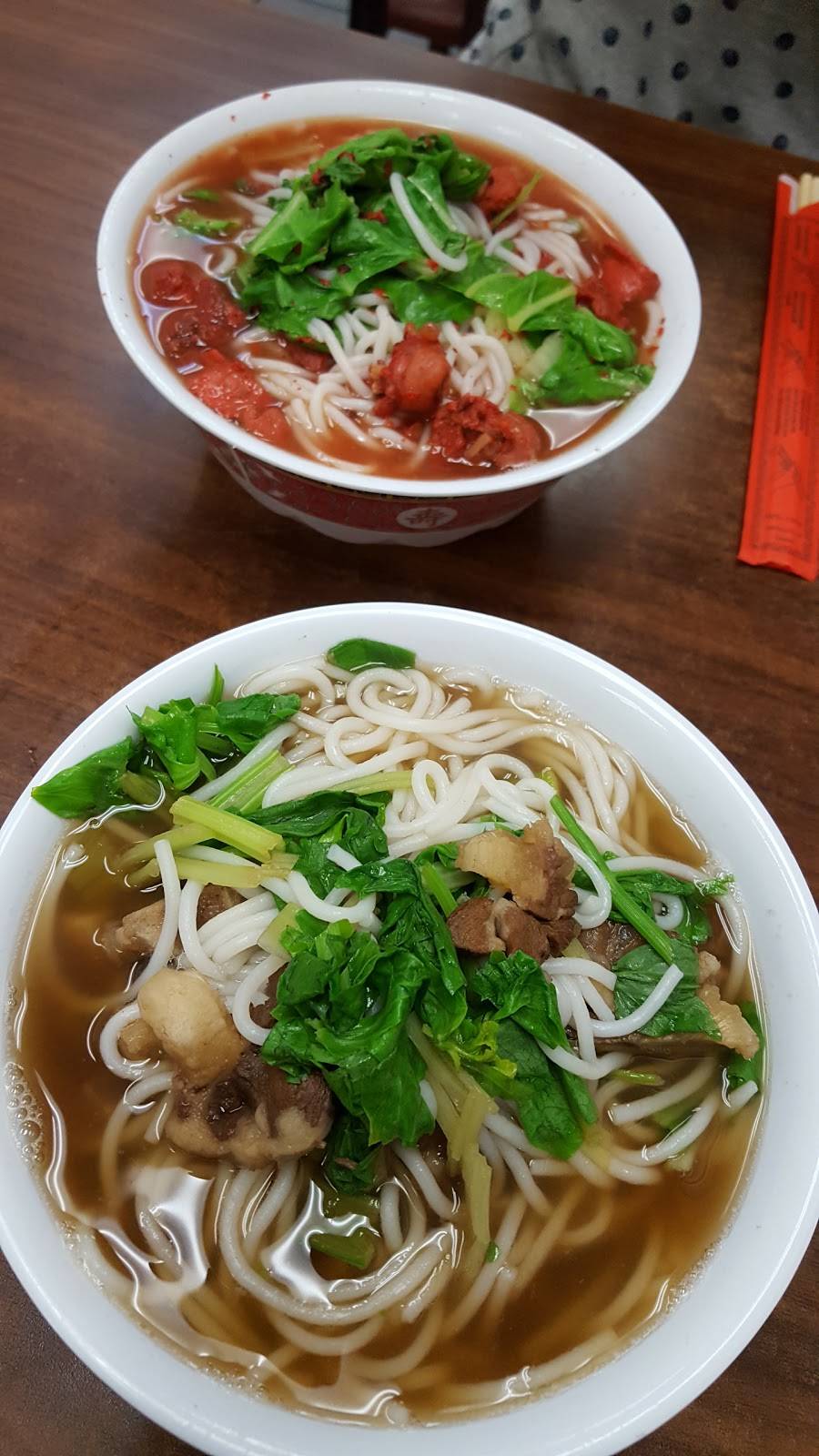 East Broadway | restaurant | 94b E Broadway, New York, NY 10002, USA | 2126251080 OR +1 212-625-1080