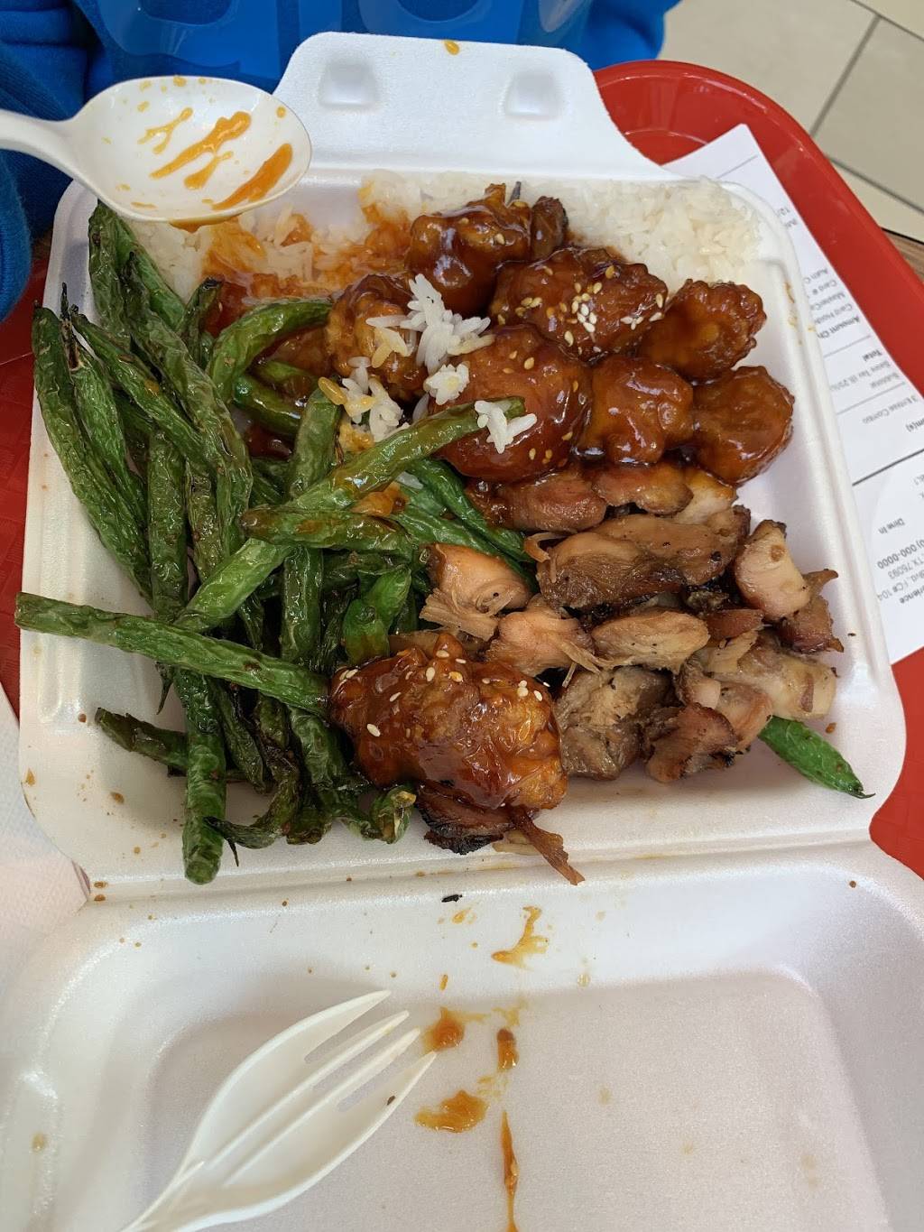 China Experience | restaurant | 6121 W Park Blvd, Plano, TX 75093, USA | 5137091190 OR +1 513-709-1190