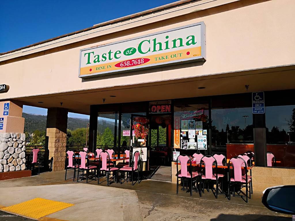 Taste of China | restaurant | 40034 CA-49, Oakhurst, CA 93644, USA | 5596587618 OR +1 559-658-7618