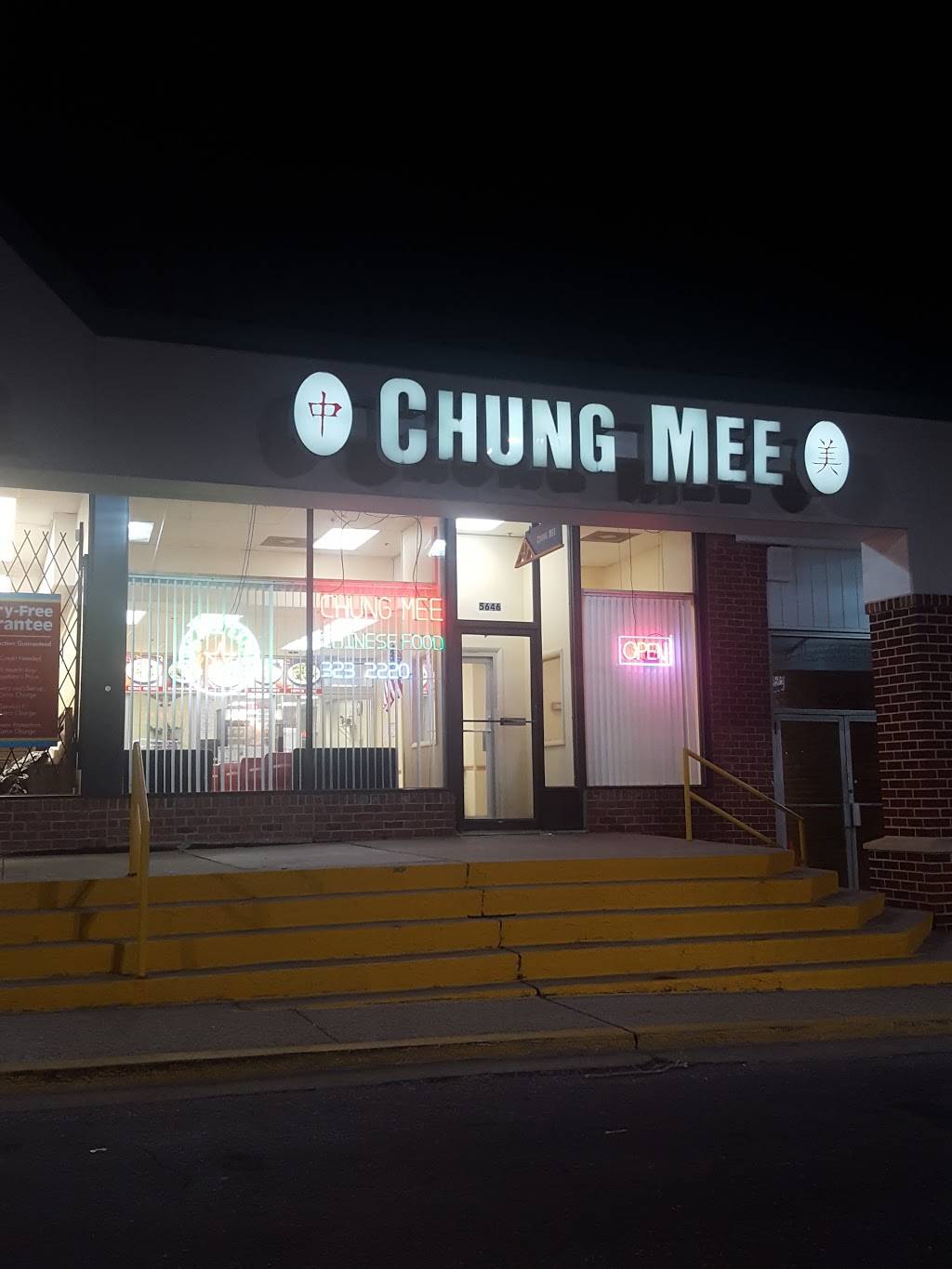 Chung Mee Restaurant | restaurant | 5646 The Alameda, Baltimore, MD 21239, USA | 4103232220 OR +1 410-323-2220