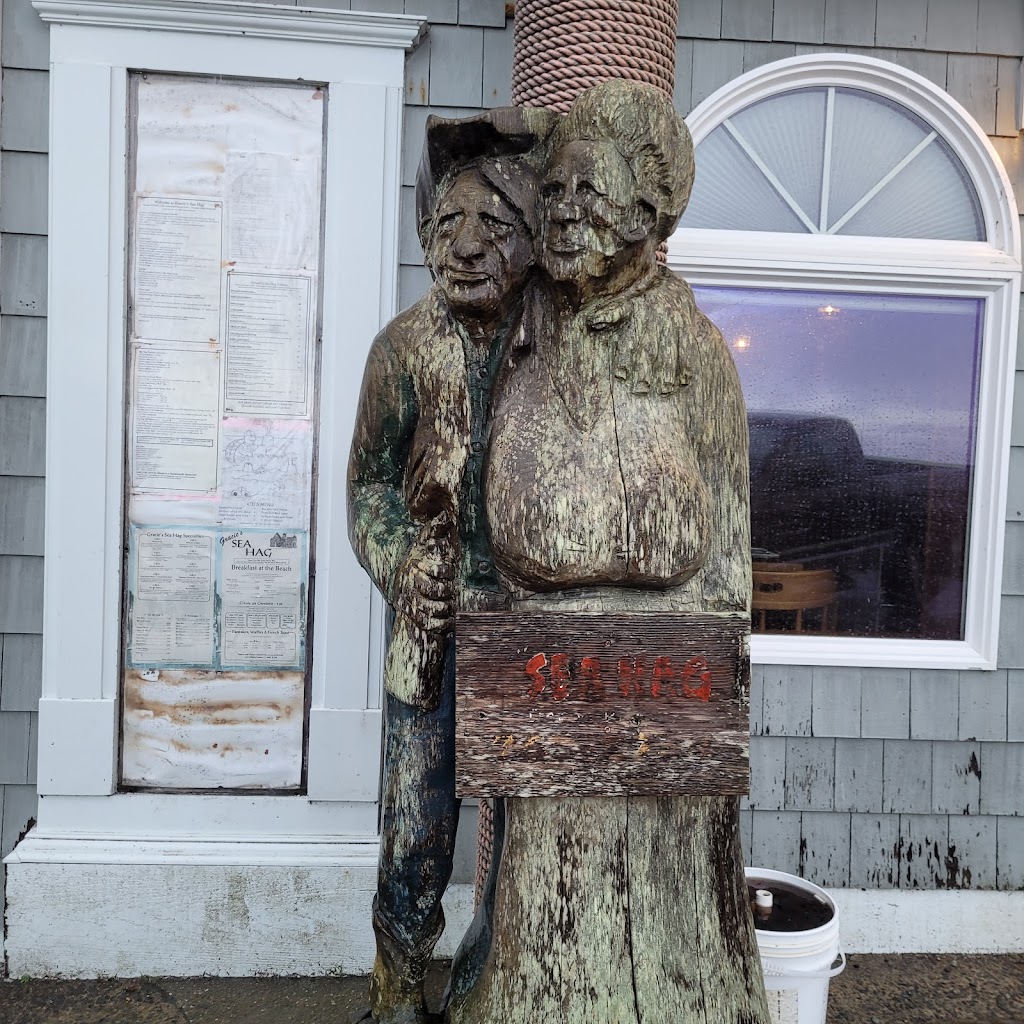 Gracies Sea Hag | night club | 58 US-101, Depoe Bay, OR 97341, USA | 5417652734 OR +1 541-765-2734