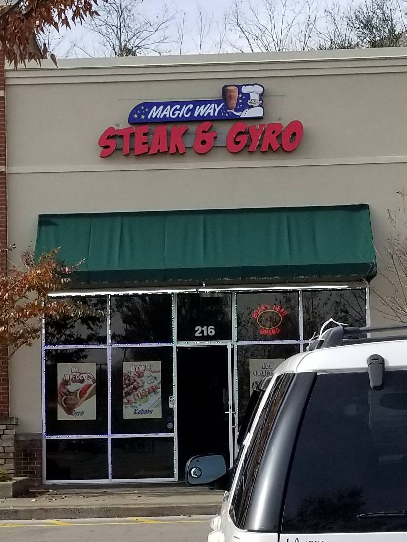 Magic Way Steak & Gyro | restaurant | 1309 Bell Rd #216, Antioch, TN 37013, USA | 6155400441 OR +1 615-540-0441