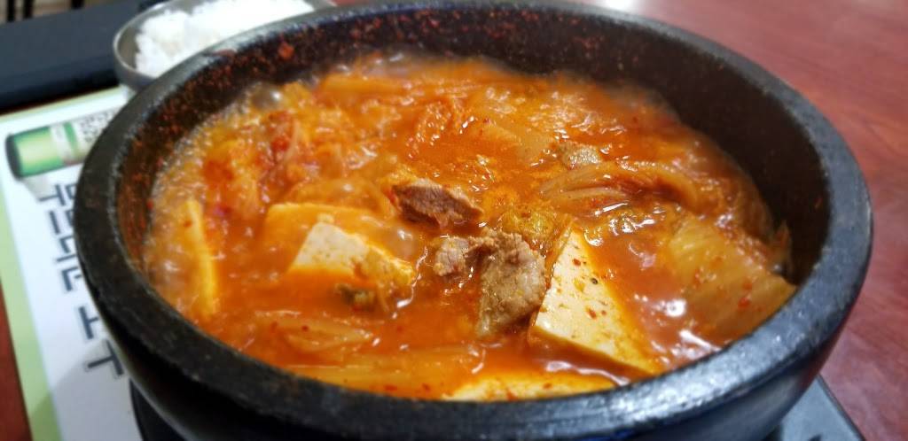 Mona Korean Restaurant | restaurant | 9921 Jefferson Ave, Newport News, VA 23605, USA | 7575970097 OR +1 757-597-0097