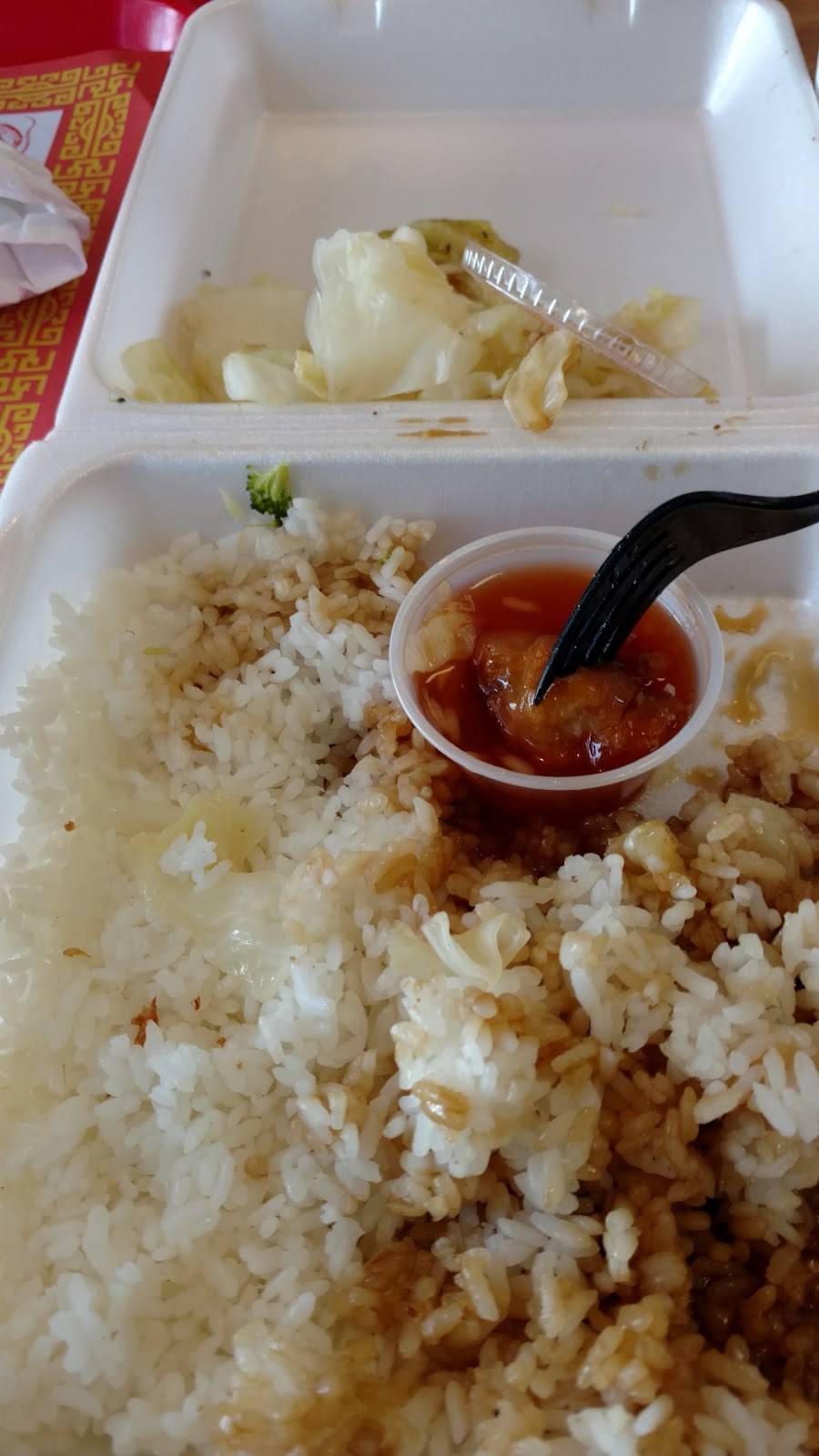 Teriyaki Chicken Bowl | restaurant | 110 Wyoming Blvd NE, Albuquerque, NM 87123, USA | 5052985542 OR +1 505-298-5542