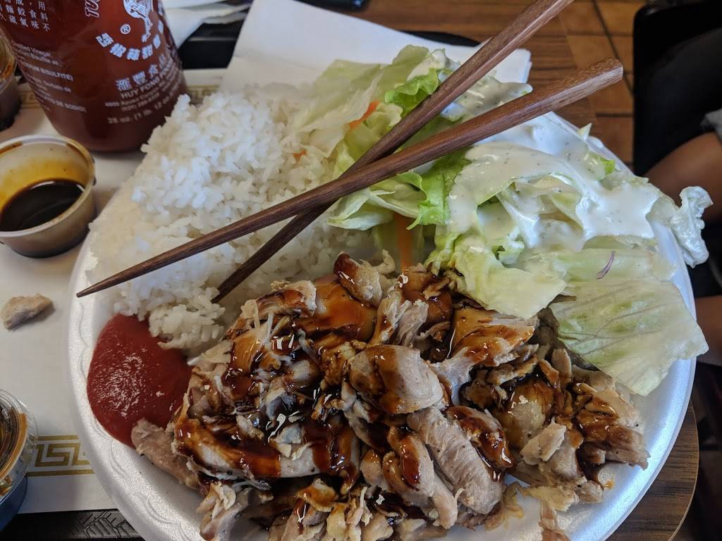 Natural Style Chicken | restaurant | 3944 W Point Loma Blvd, San Diego, CA 92110, USA | 6192239887 OR +1 619-223-9887