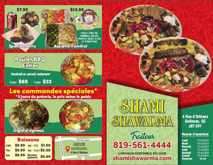 SHAMI Shawarma | restaurant | 4 Rue dOrléans, Gatineau, QC J8T 5V1, Canada | 8195614444 OR +1 819-561-4444