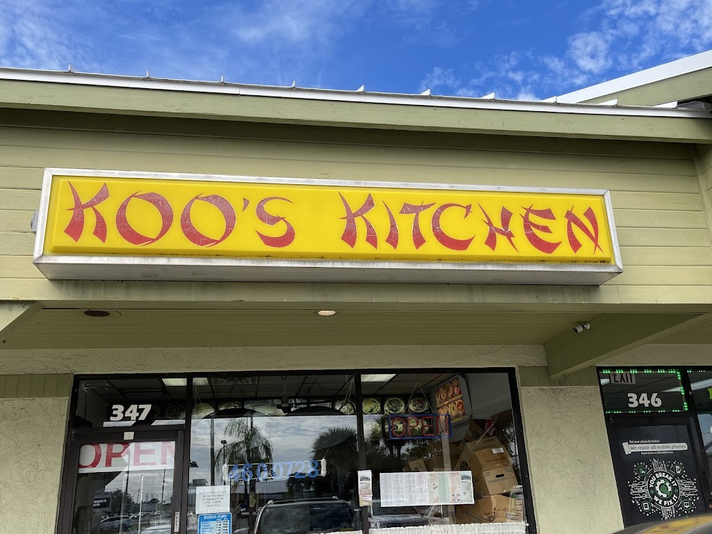 Koo’s Kitchen | restaurant | 2828 S McCall Rd #47, Englewood, FL 34224, USA | 9414600728 OR +1 941-460-0728