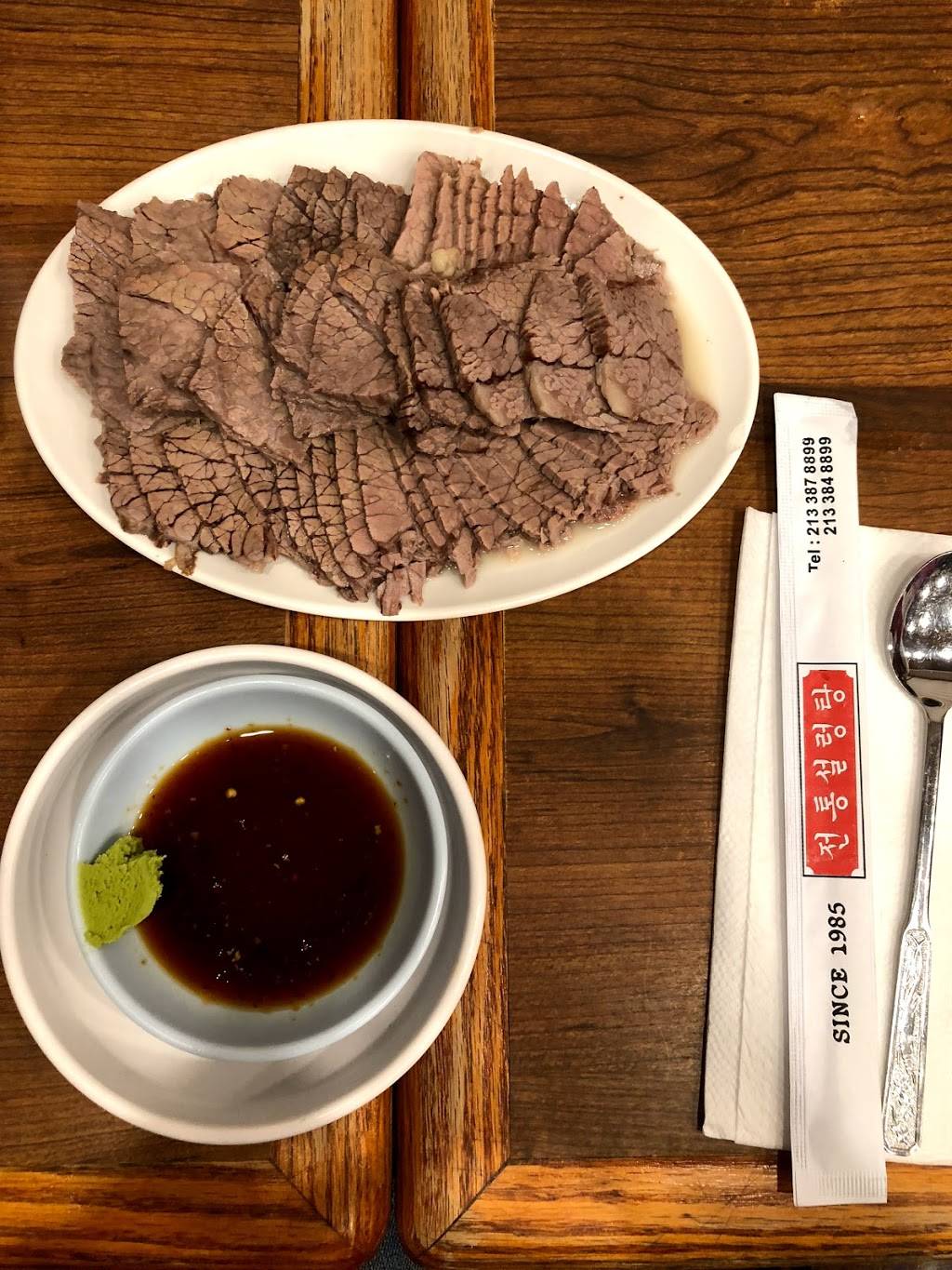 Juntong Sul Lung Tang | restaurant | 869 S Western Ave #5, Los Angeles, CA 90005, USA | 2133878899 OR +1 213-387-8899