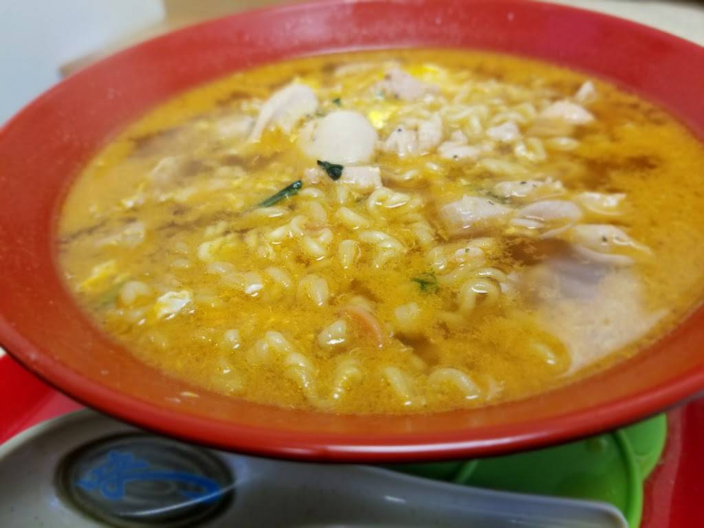 Broaster Chicken | restaurant | 341 S Mayfair Ave, Daly City, CA 94015, USA | 6507552100 OR +1 650-755-2100