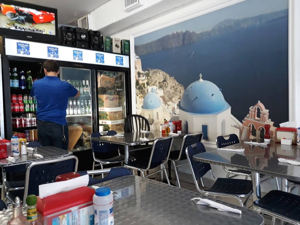 Souvlaki Grill II | restaurant | 523 25th St, West Palm Beach, FL 33407, USA | 5613185247 OR +1 561-318-5247