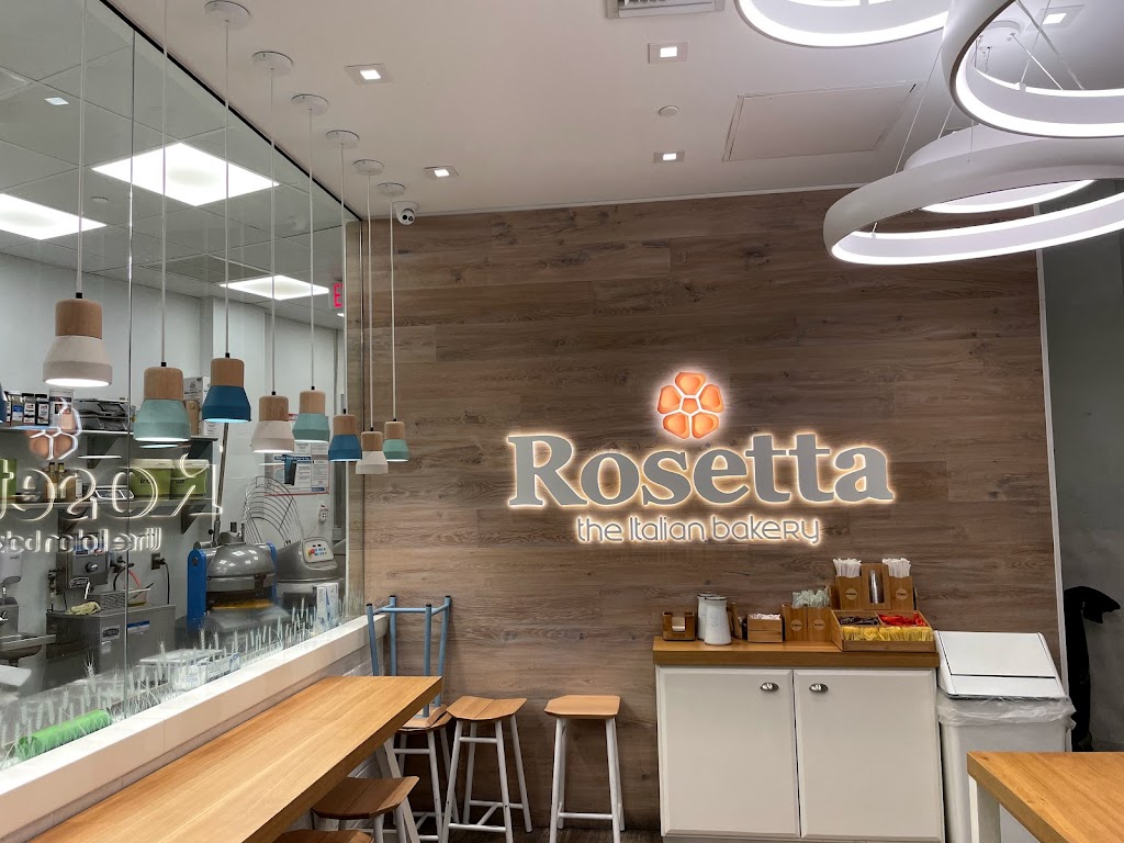 Rosetta Bakery Aventura Mall | bakery | 19565 Biscayne Blvd Unit 962, Aventura, FL 33180, USA | 3059077705 OR +1 305-907-7705