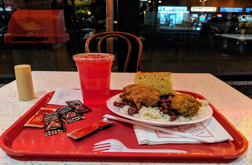 Wings n Things | restaurant | 519 Fulton Ave, Hempstead, NY 11550, USA | 5164830936 OR +1 516-483-0936
