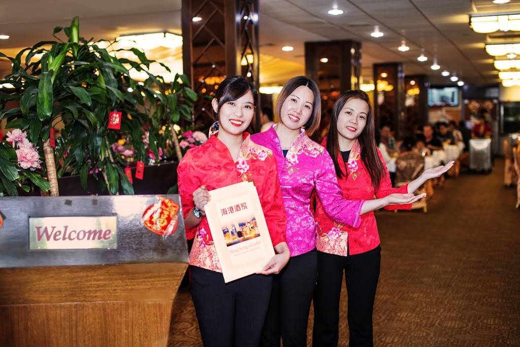 Hong Kong Islander | restaurant | 5675 Freeport Blvd, Sacramento, CA 95822, USA | 9163923388 OR +1 916-392-3388