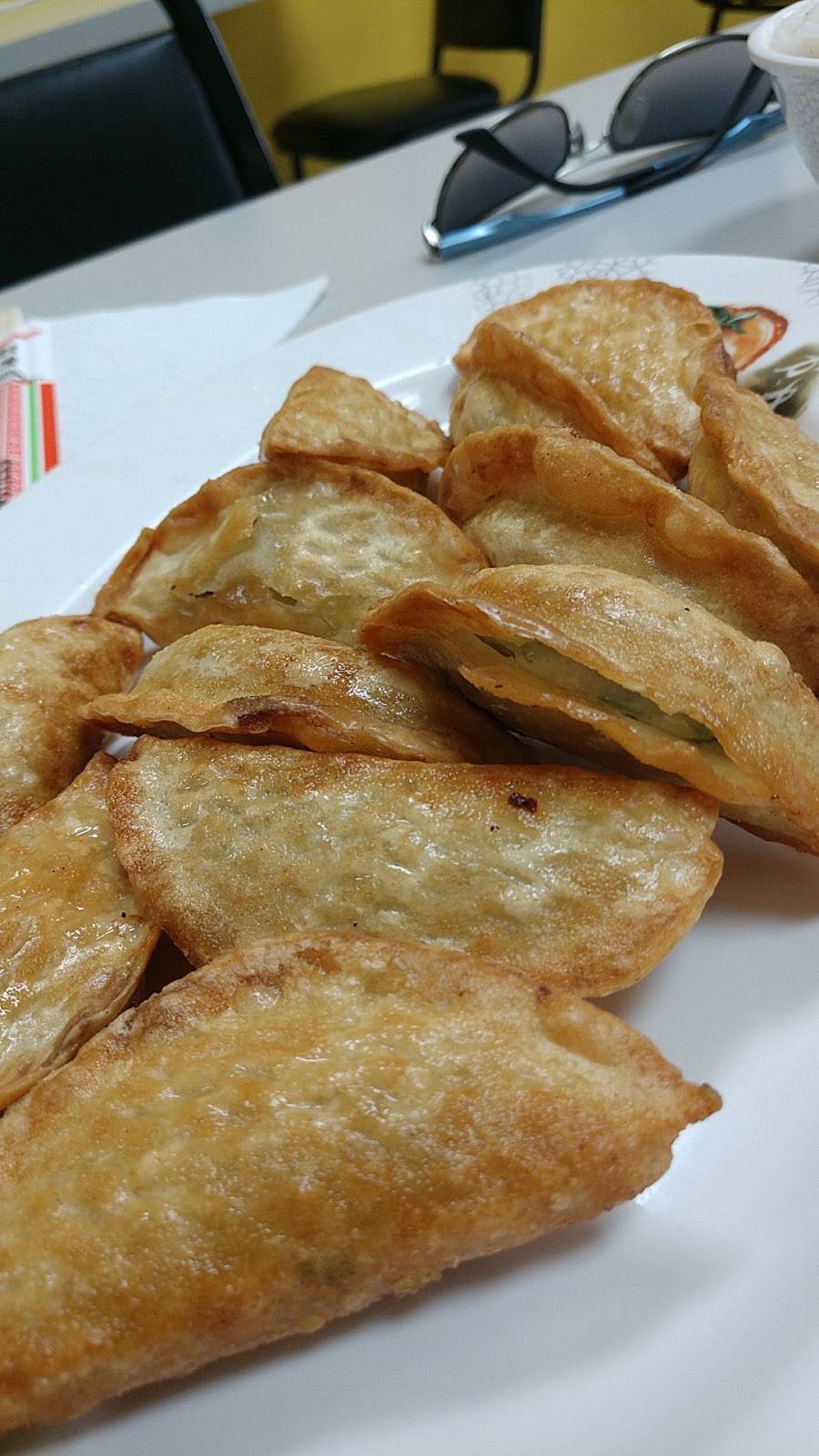 Aberdeen Korean Restaurant | restaurant | 17 Plaza Ct, Aberdeen, MD 21001, USA | 4102735925 OR +1 410-273-5925