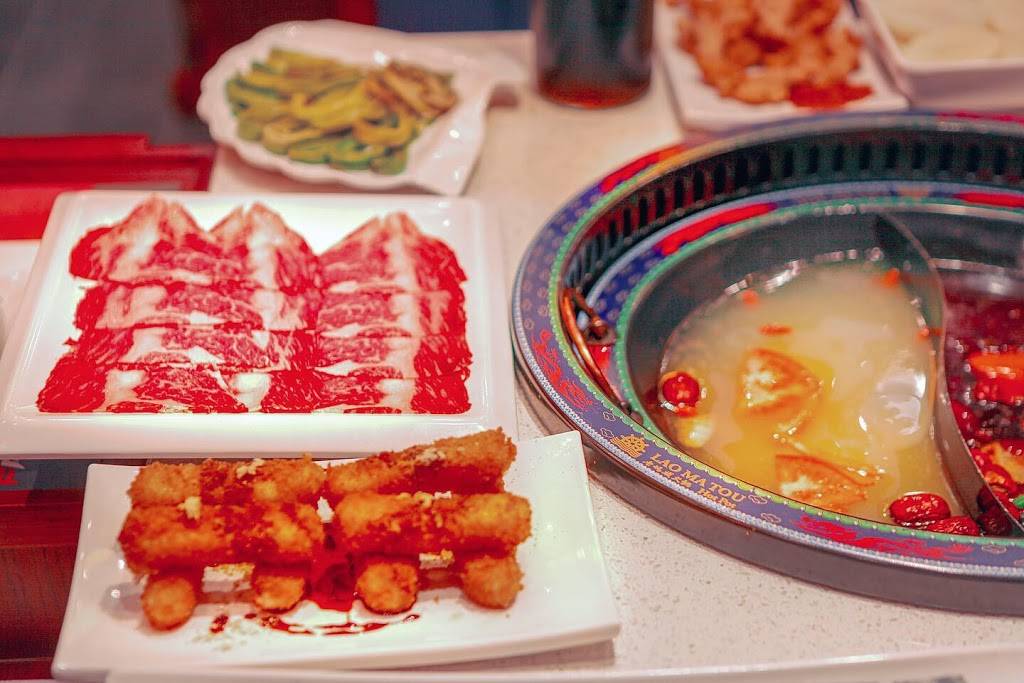 Lao Ma Tou Hot Pot 老碼頭火锅 | restaurant | 18938 Labin Ct #101A, Rowland Heights, CA 91748, USA | 6265666688 OR +1 626-566-6688