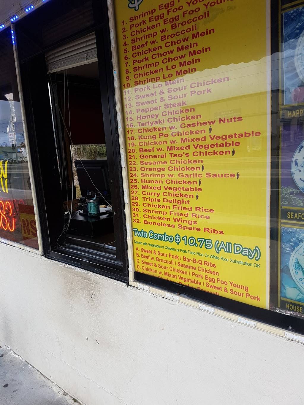 Chois Chinese Food | restaurant | 3335, 499 Mayport Rd, Atlantic Beach, FL 32233, USA | 9042478383 OR +1 904-247-8383