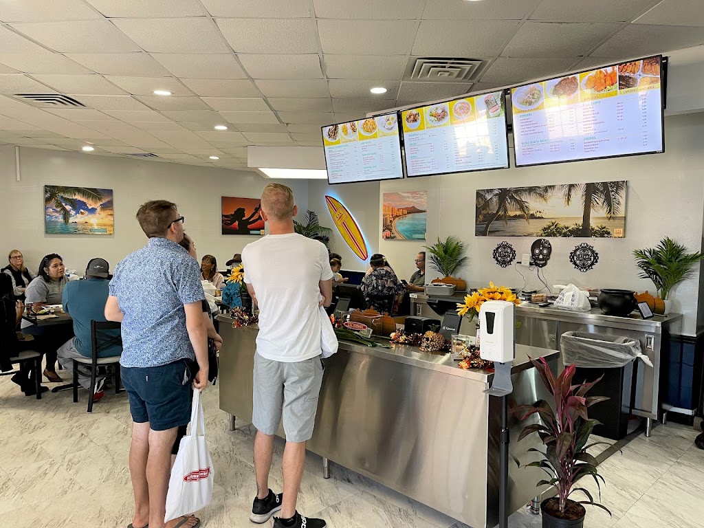 L&L Hawaiian Barbecue | restaurant | 6934 Military Dr W, San Antonio, TX 78227, USA | 2102578577 OR +1 210-257-8577