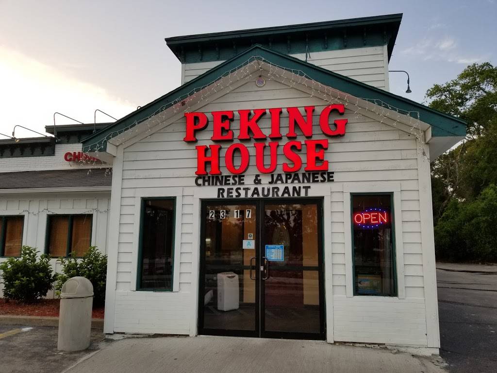Peking House | restaurant | 2317 Boundary St, Beaufort, SC 29902, USA | 8433790866 OR +1 843-379-0866