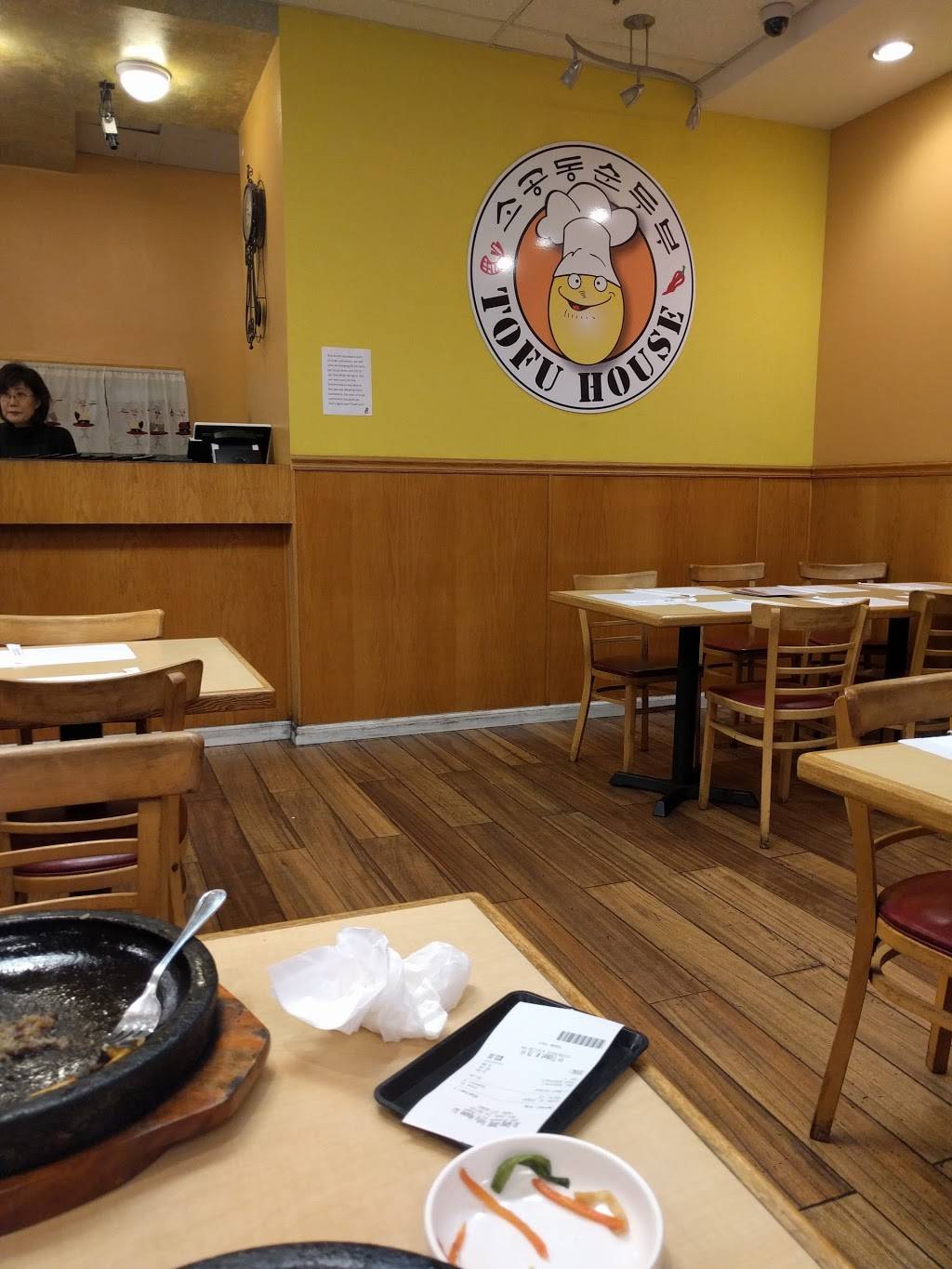 SGD Tofu House | restaurant | 832 Blossom Hill Rd, San Jose, CA 95123, USA | 4082278583 OR +1 408-227-8583
