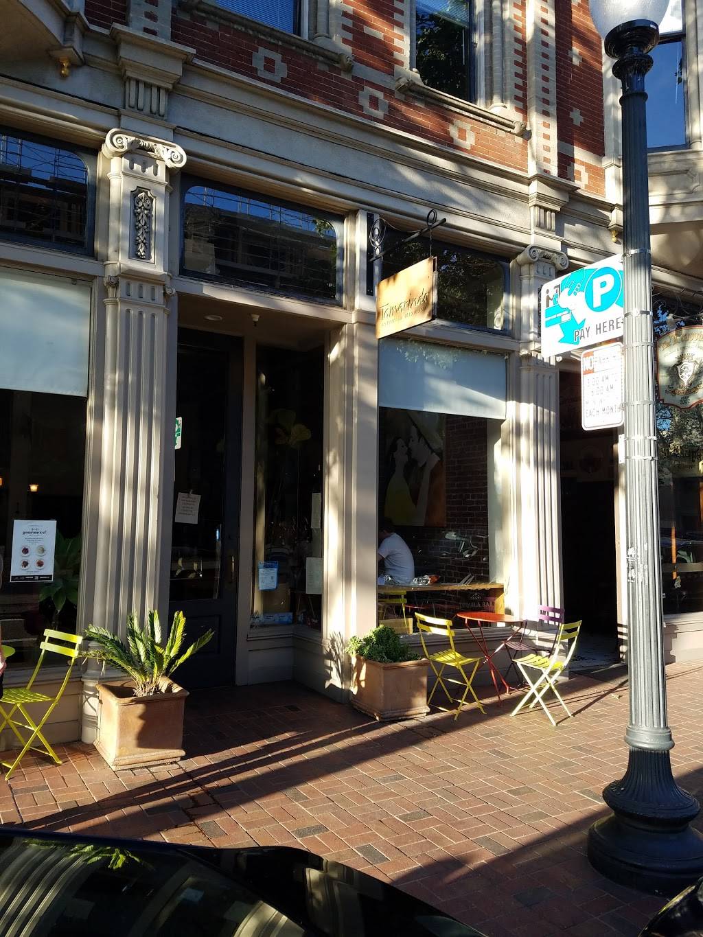 Tamarindo | restaurant | 468 8th St, Oakland, CA 94607, USA | 5104441944 OR +1 510-444-1944