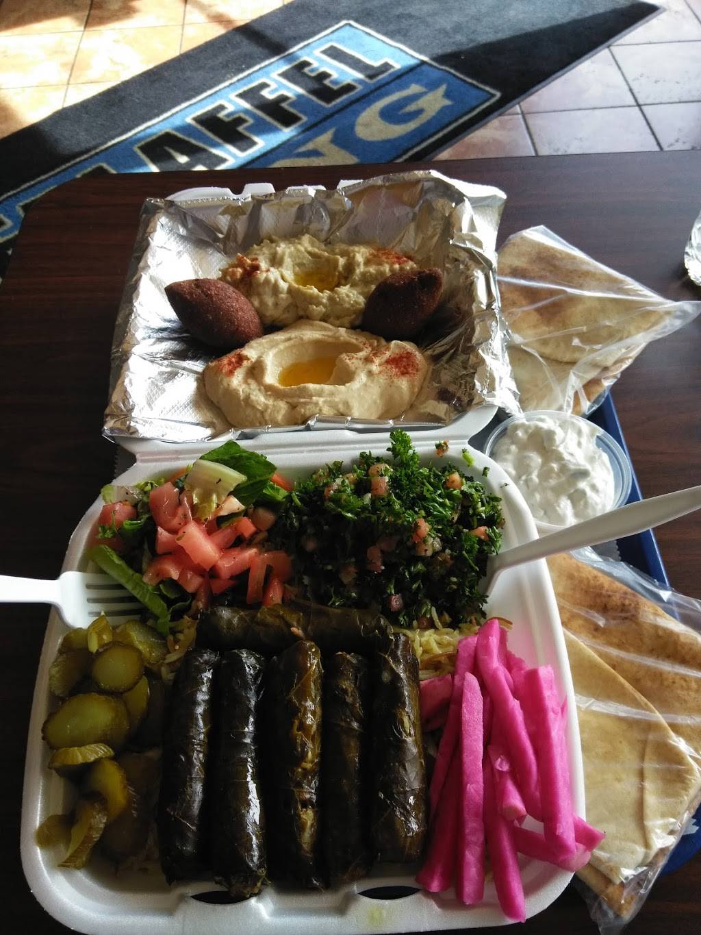 Falafel King | restaurant | 32748 Woodward Ave, Royal Oak, MI 48073, USA | 2485549881 OR +1 248-554-9881