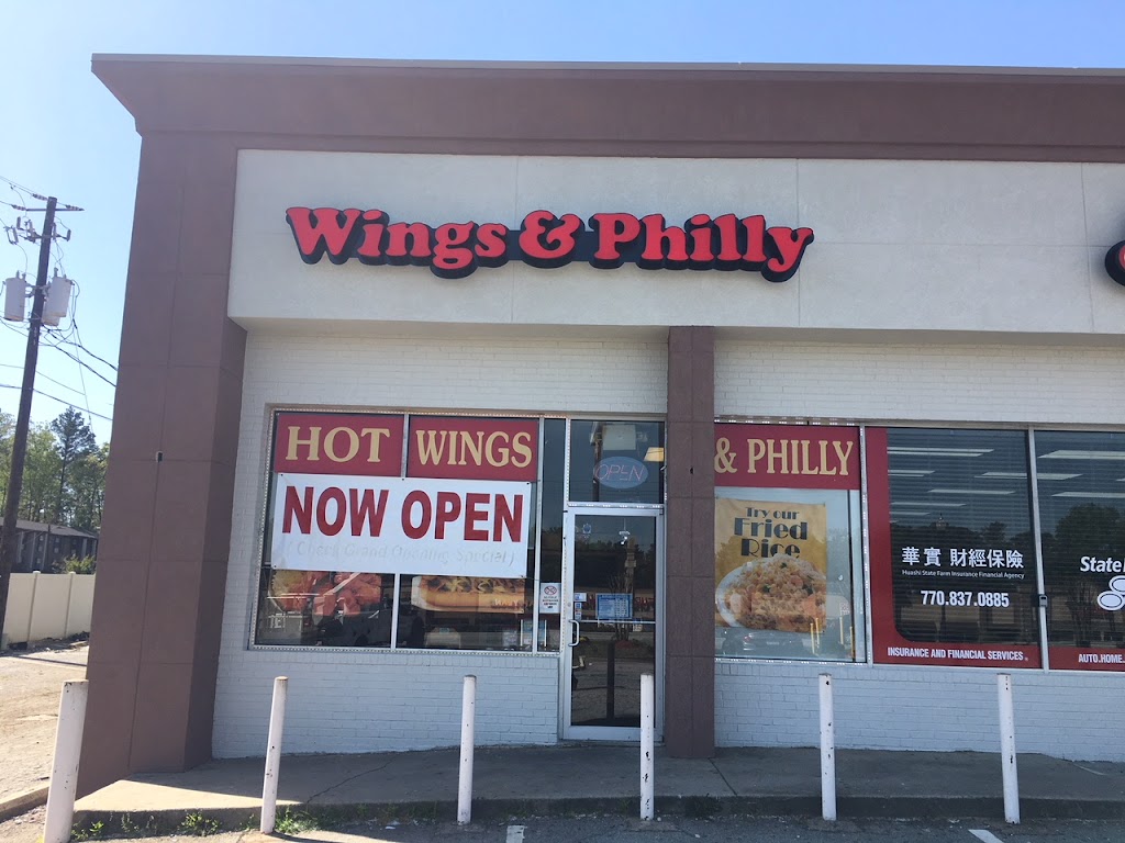 Family Hot Wing & Philly | restaurant | 5224 Buford Hwy NE, Atlanta, GA 30340, USA | 7704574112 OR +1 770-457-4112