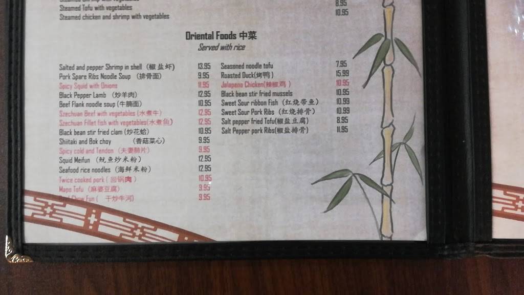 Asian House restaurant | restaurant | 11729 College Blvd, Overland Park, KS 66210, USA | 9134691541 OR +1 913-469-1541