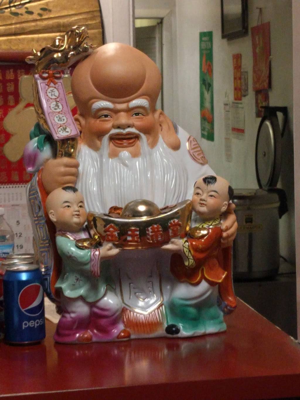 Mitzis Carry Out | meal takeaway | 30012 Twelve Mile Rd, Farmington Hills, MI 48334, USA | 2488552230 OR +1 248-855-2230