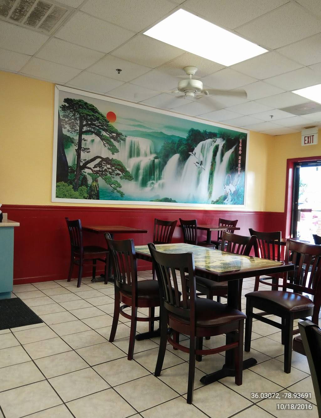 China King | restaurant | 1821 Hillandale Rd, Durham, NC 27705, USA | 9193828000 OR +1 919-382-8000