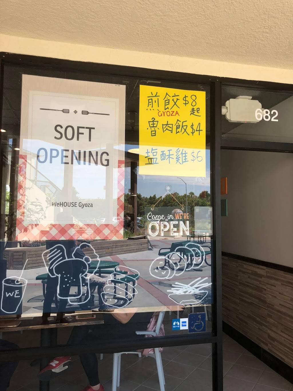 WeHouse Gyoza | restaurant | 682 Barber Ln, Milpitas, CA 95035, USA | 9252048944 OR +1 925-204-8944