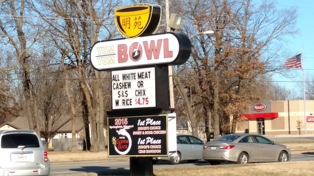 Yum Yum Bowl | restaurant | 706 E Battlefield Rd #4808, Springfield, MO 65807, USA | 4178823644 OR +1 417-882-3644