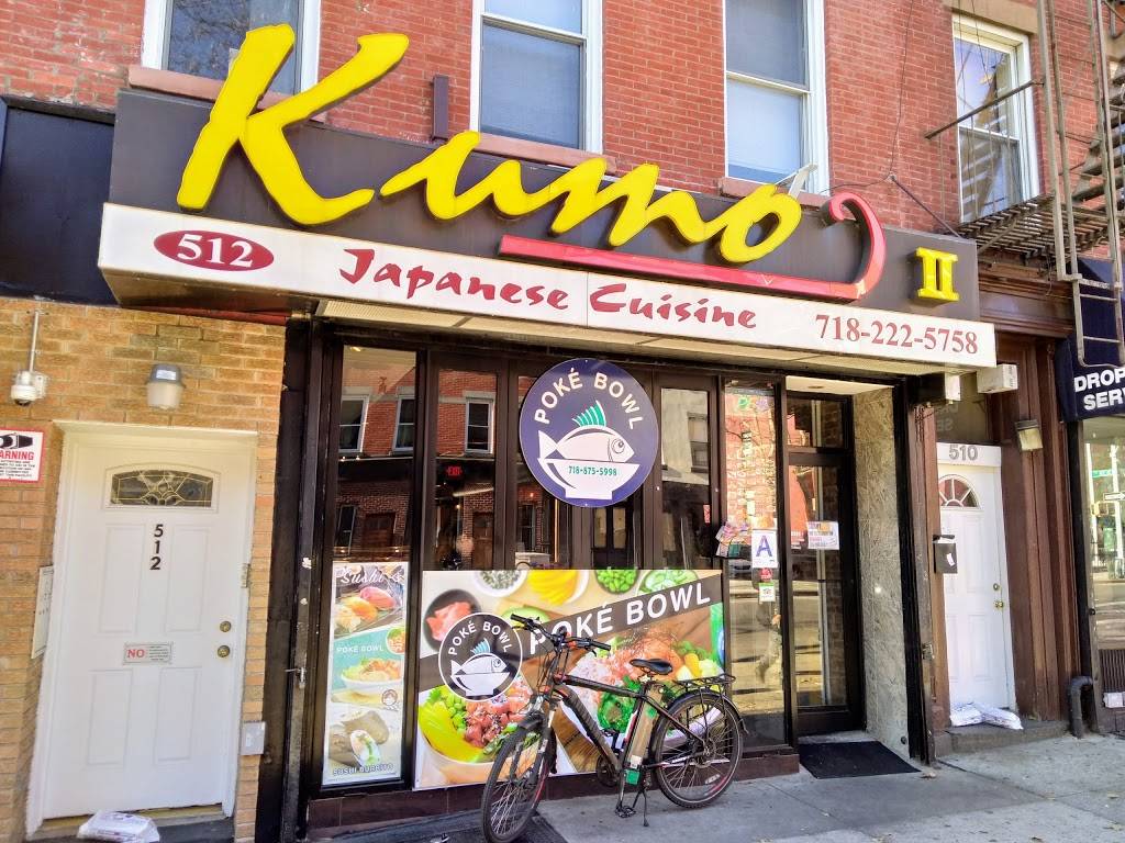 Kumo Sushi II + PokéBowl | restaurant | 512 Court St, Brooklyn, NY 11231, USA | 7182225758 OR +1 718-222-5758