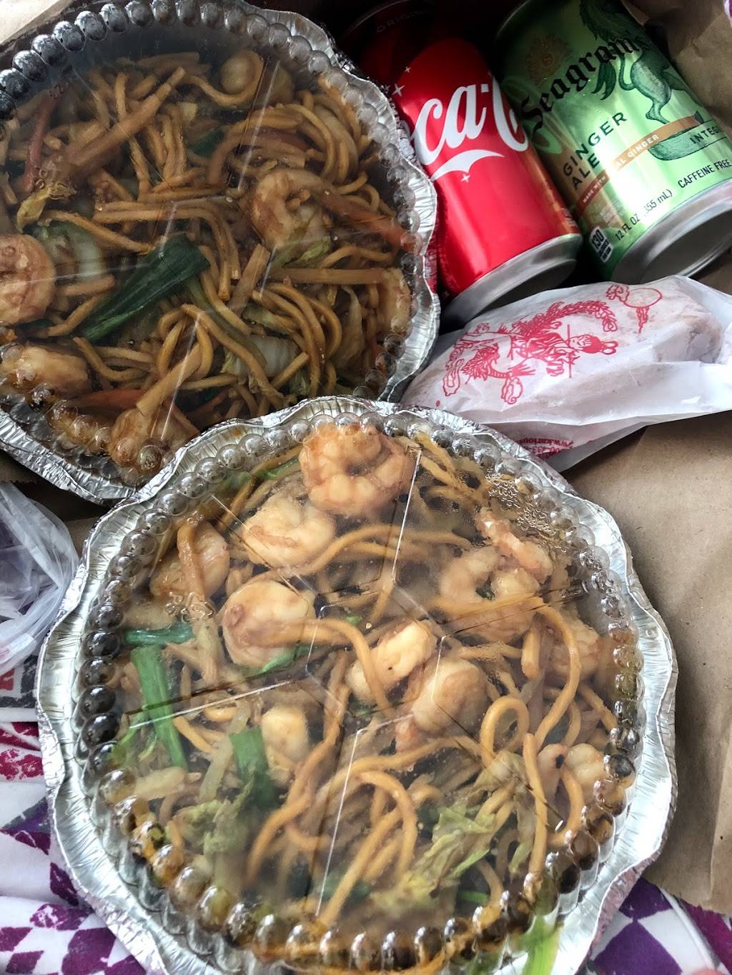 Taste of China | restaurant | 1228 Capitol Trail, Newark, DE 19711, USA | 3023682100 OR +1 302-368-2100