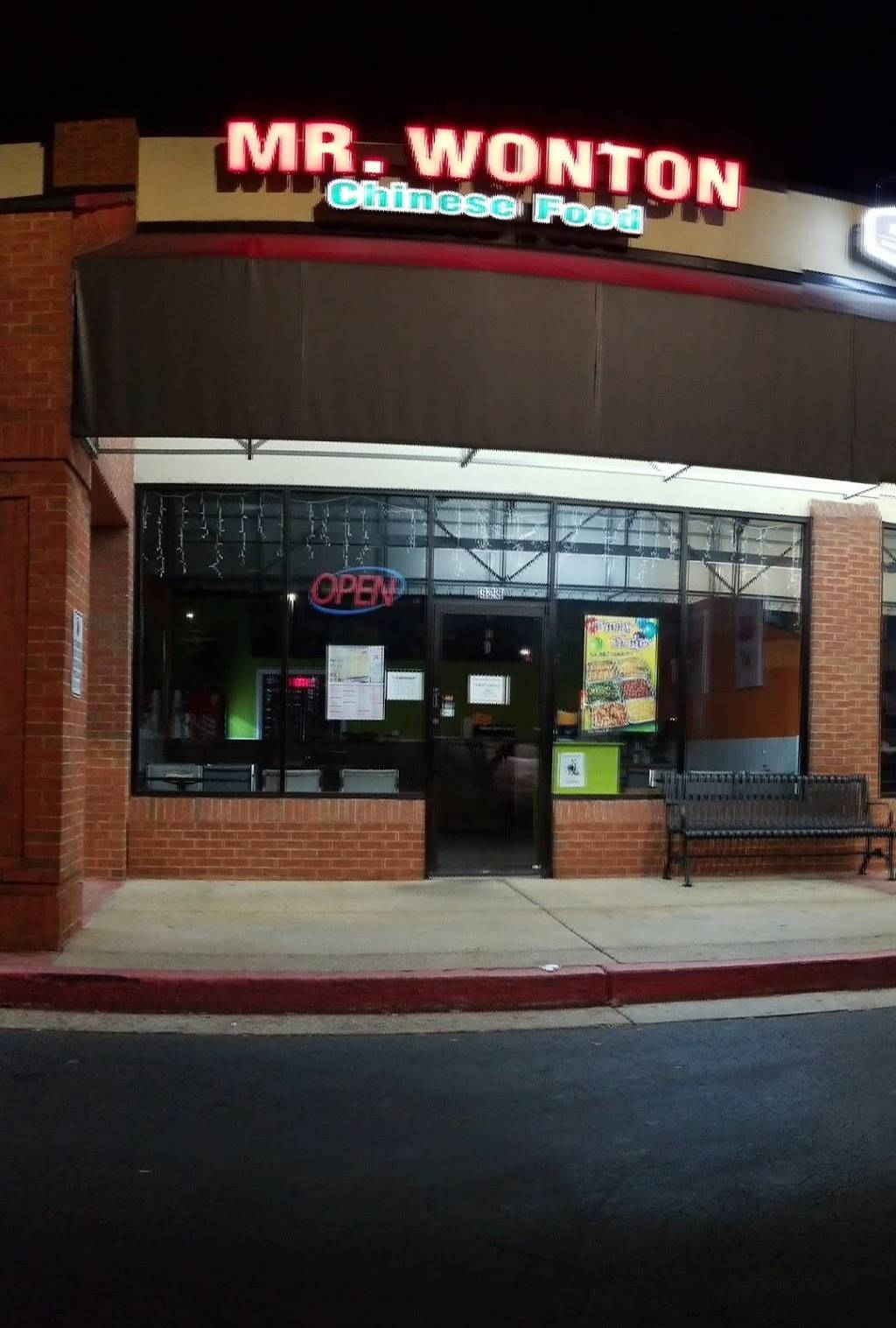 Mr Wonton | meal takeaway | 3595 Canton Rd Ste 328, Marietta, GA 30066, USA | 7705914288 OR +1 770-591-4288