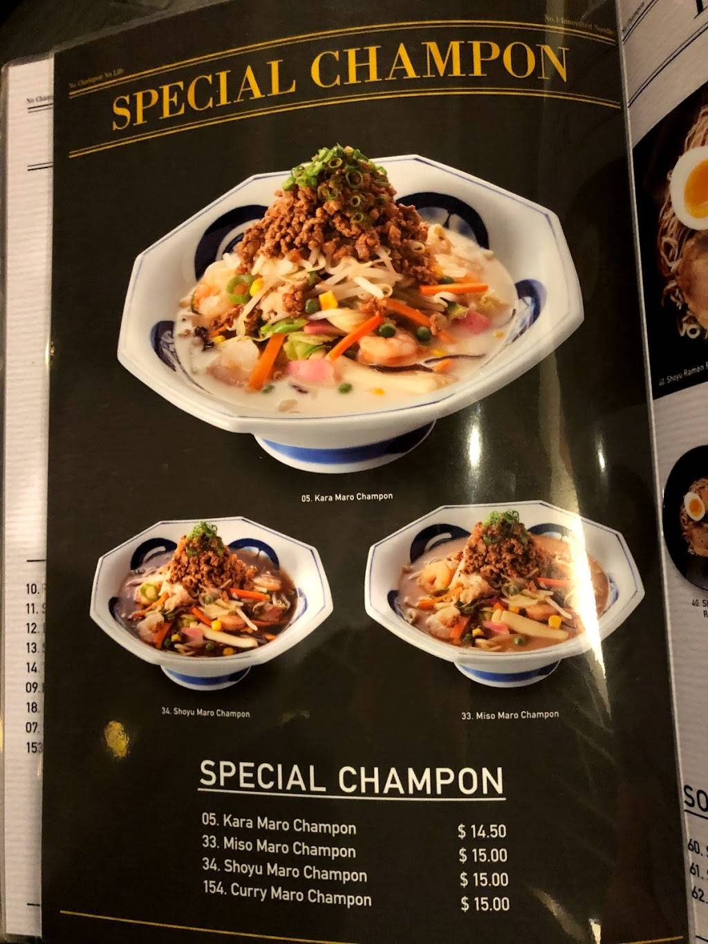 Ringer Hut | restaurant | 1072 Saratoga Ave, San Jose, CA 95129, USA | 4085540877 OR +1 408-554-0877