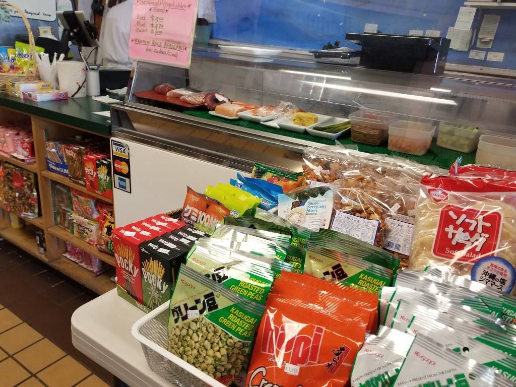 Kanpai Sushi | meal takeaway | 7307 Macarthur Blvd # A, Bethesda, MD 20816, USA | 3013204676 OR +1 301-320-4676