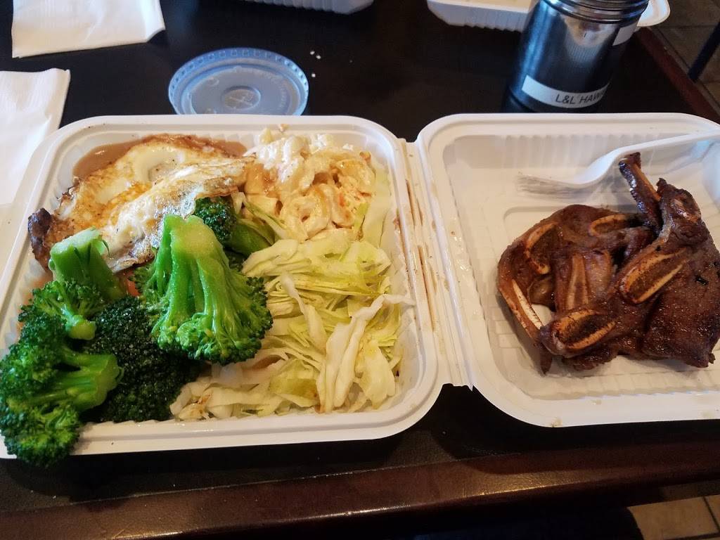 L&L Hawaiian Barbecue | restaurant | 579 Coleman Ave #40, San Jose, CA 95110, USA | 4089207772 OR +1 408-920-7772