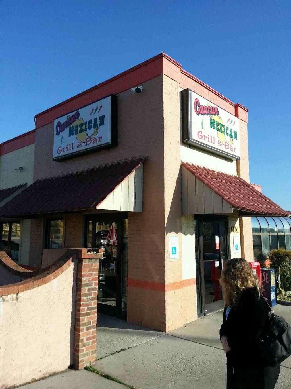 Cancun Mexican Grill and Bar | restaurant | 251 Harry Ln Blvd, Knoxville, TN 37923, USA | 8656909919 OR +1 865-690-9919