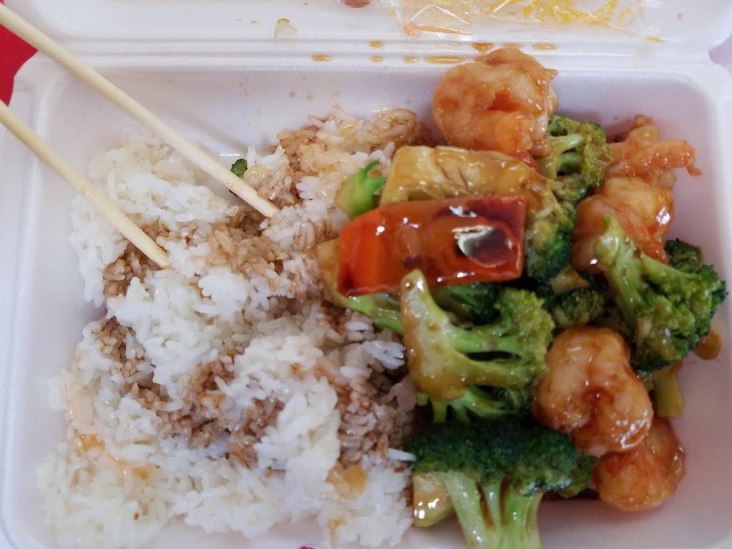 Panda Chinese Restaurant | restaurant | 4024 Lawrenceville Hwy, Lilburn, GA 30047, USA | 7707179295 OR +1 770-717-9295