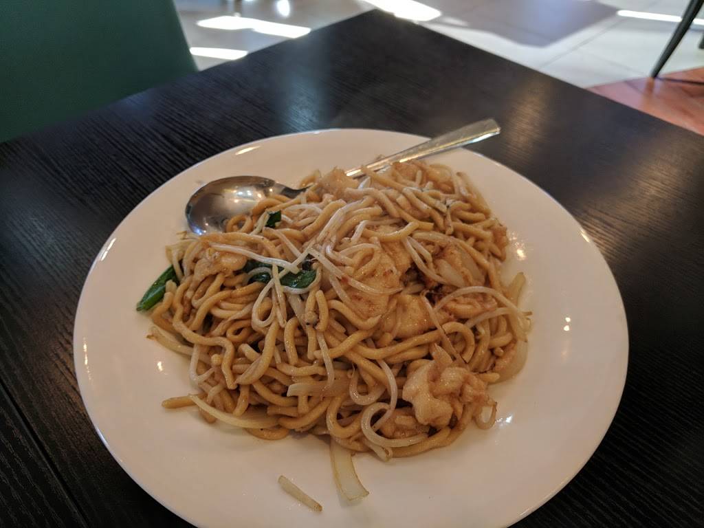 Fusion Bistro | restaurant | 2151 Salvio St, Concord, CA 94520, USA | 9253327928 OR +1 925-332-7928