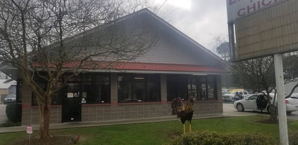 Leaders | restaurant | 203 W Cornerview St, Gonzales, LA 70737, USA | 2256477162 OR +1 225-647-7162