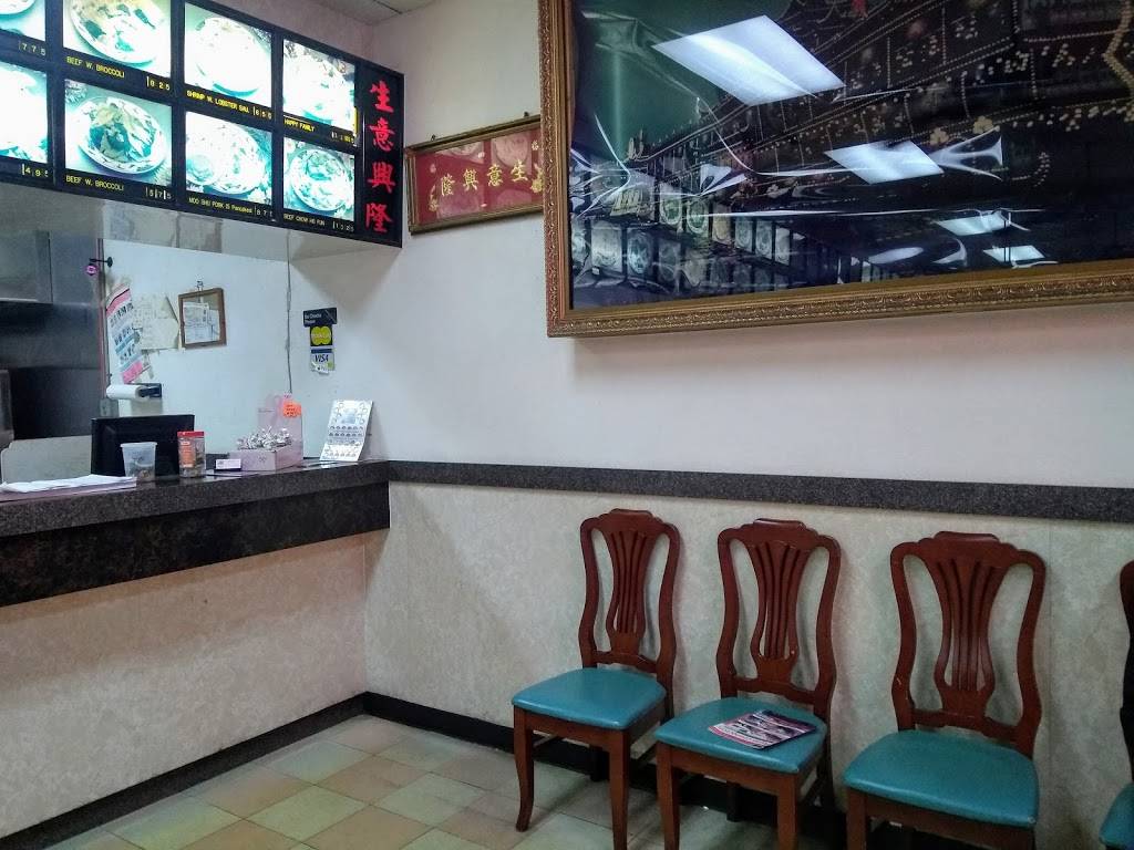 He Sheng | restaurant | 7756 University Blvd Ste 105, Winter Park, FL 32792, USA | 4076713578 OR +1 407-671-3578