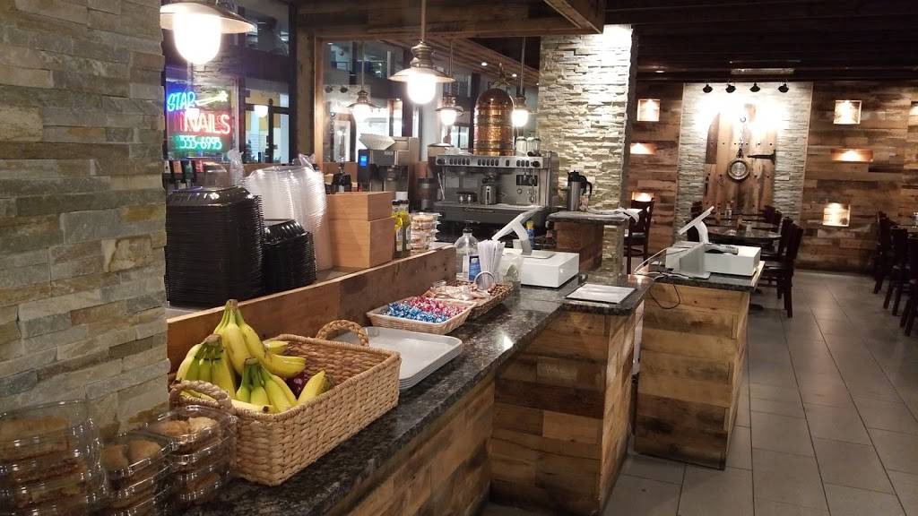 Zeitoun | restaurant | 2554 Virginia Ave NW, Washington, DC 20037, USA | 2025605372 OR +1 202-560-5372