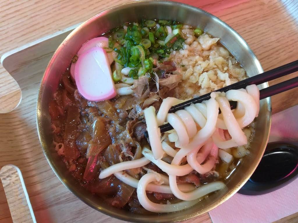 Love Art Udon | restaurant | 1024 Commonwealth Avenue A, Brookline, MA 02446, USA | 6172088659 OR +1 617-208-8659
