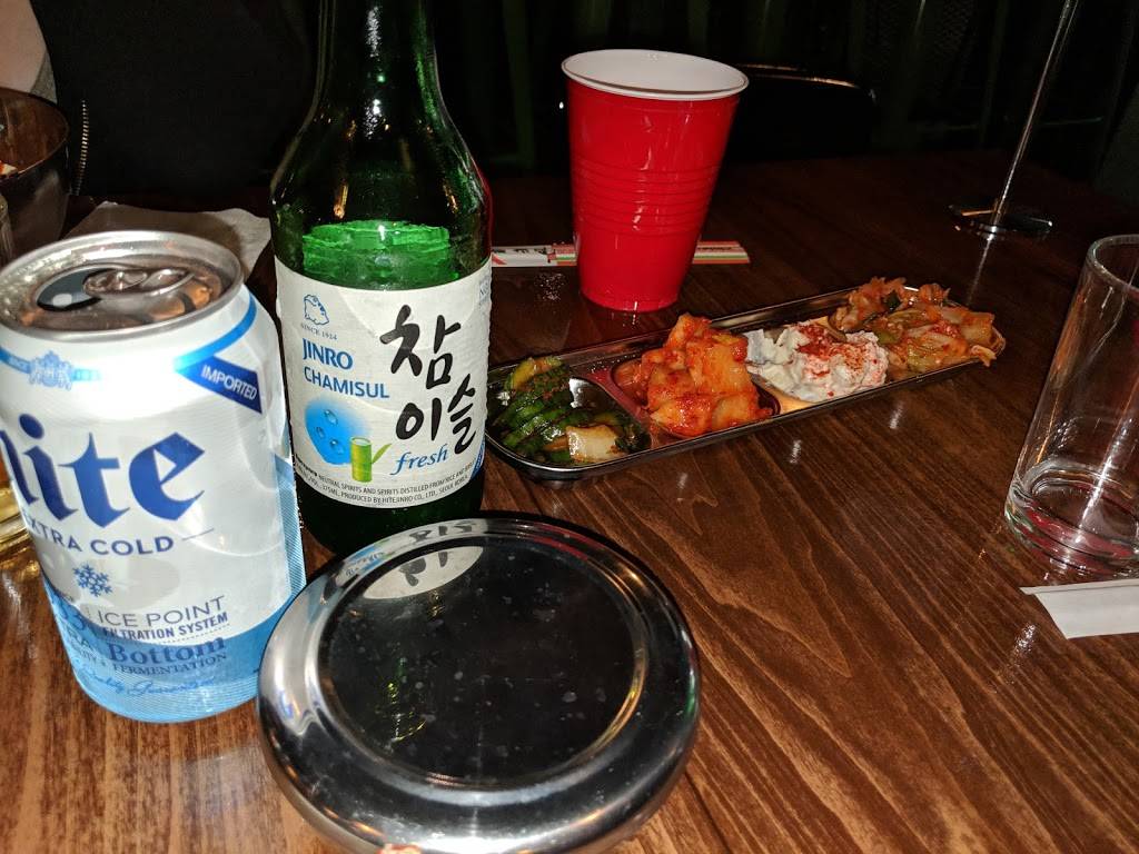 Babo Korean Bar | restaurant | 1601A Riverside Dr, Nashville, TN 37216, USA | 6157505847 OR +1 615-750-5847