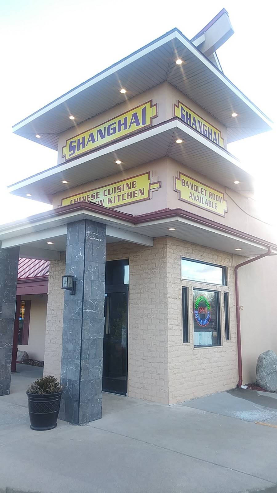 Shanghai Grill & Bar | restaurant | 442 E 32nd St, Holland, MI 49423, USA | 6162982168 OR +1 616-298-2168