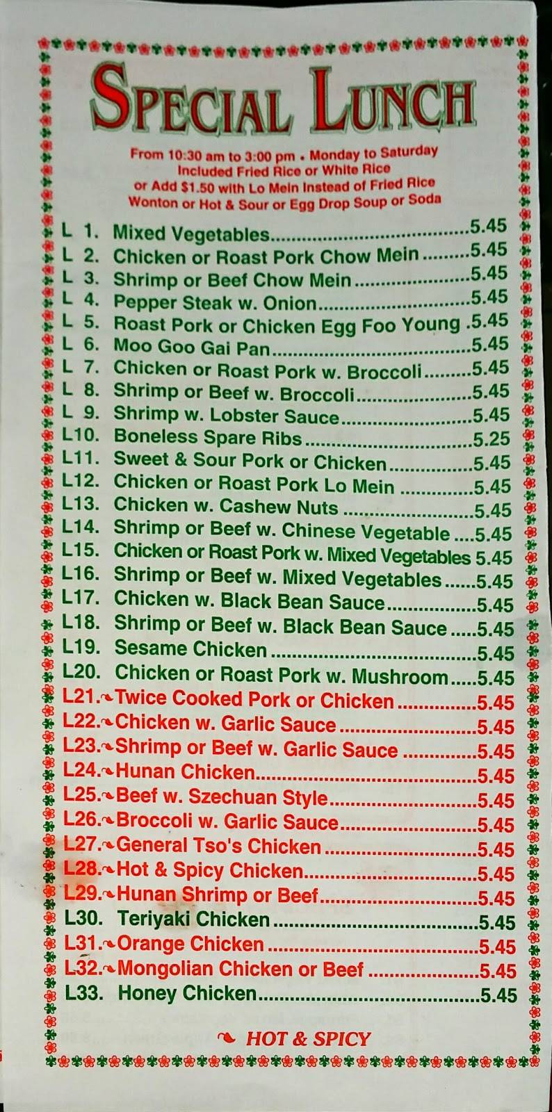 New China | restaurant | 3750 AL-53, Huntsville, AL 35806, USA | 2568586628 OR +1 256-858-6628